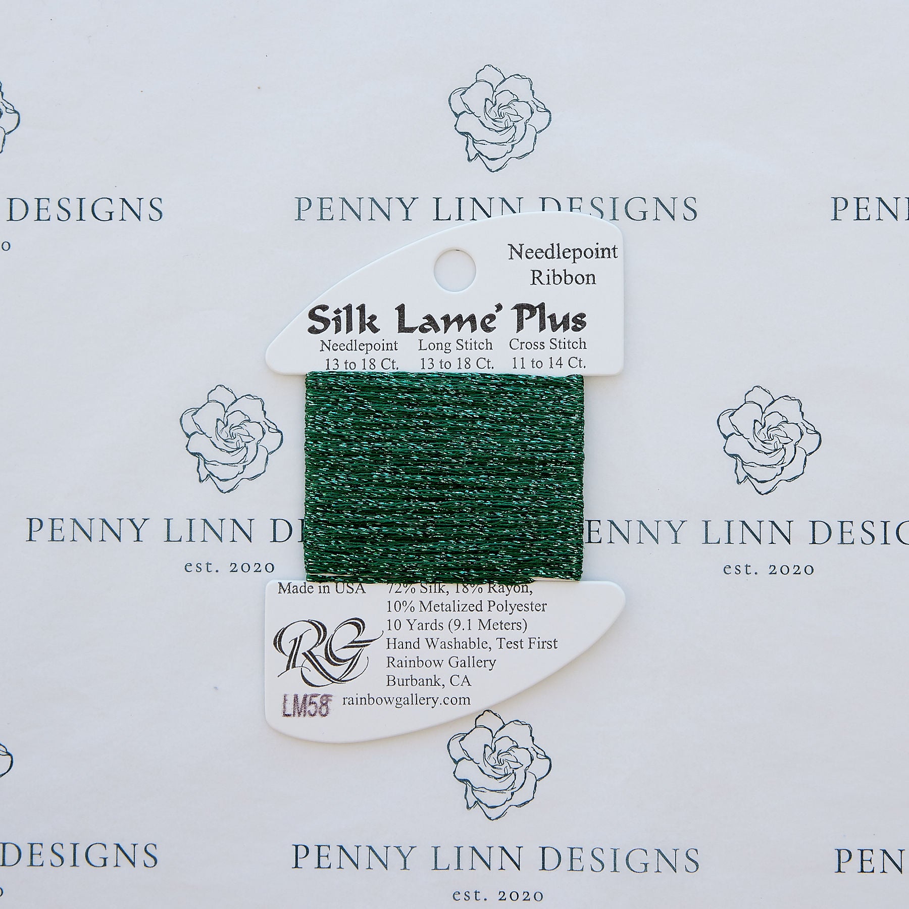 Silk Lamé Braid SL58 Dark Christmas Green
