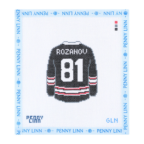 Rozanov Hockey Jersey