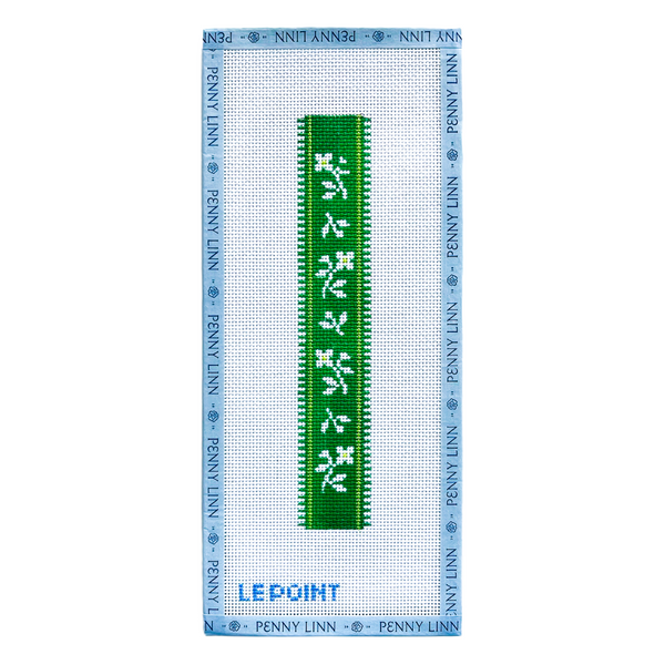 French Ribbon Keychain
