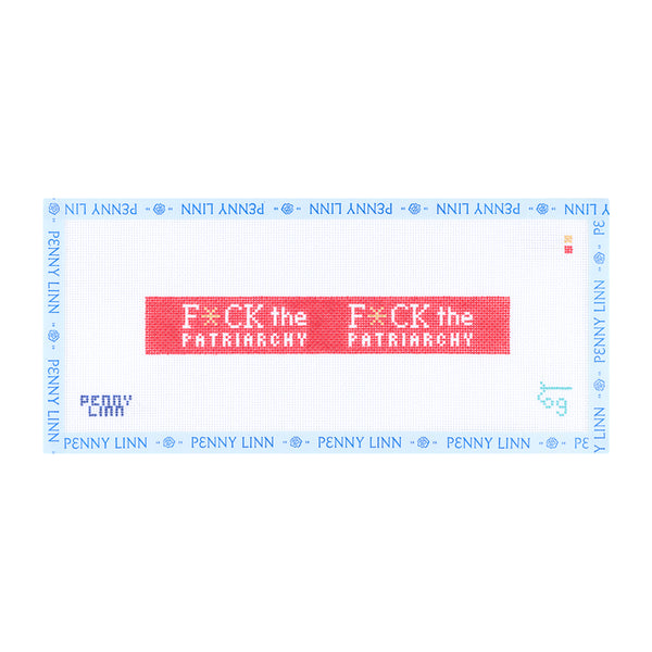 F The Patriarchy Key Fob
