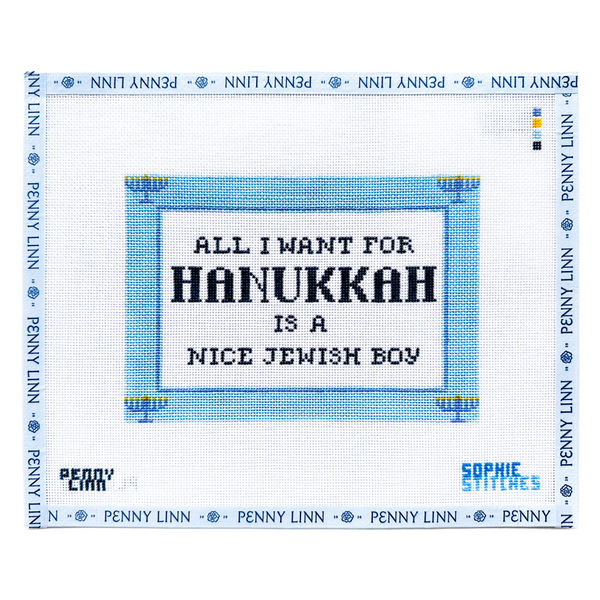 All I Want for Hanukkah - Blue