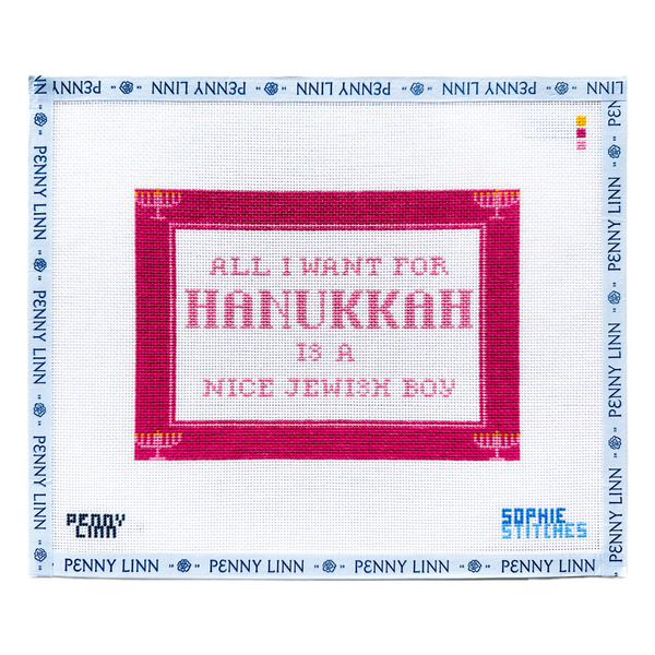 All I Want for Hanukkah - Pink