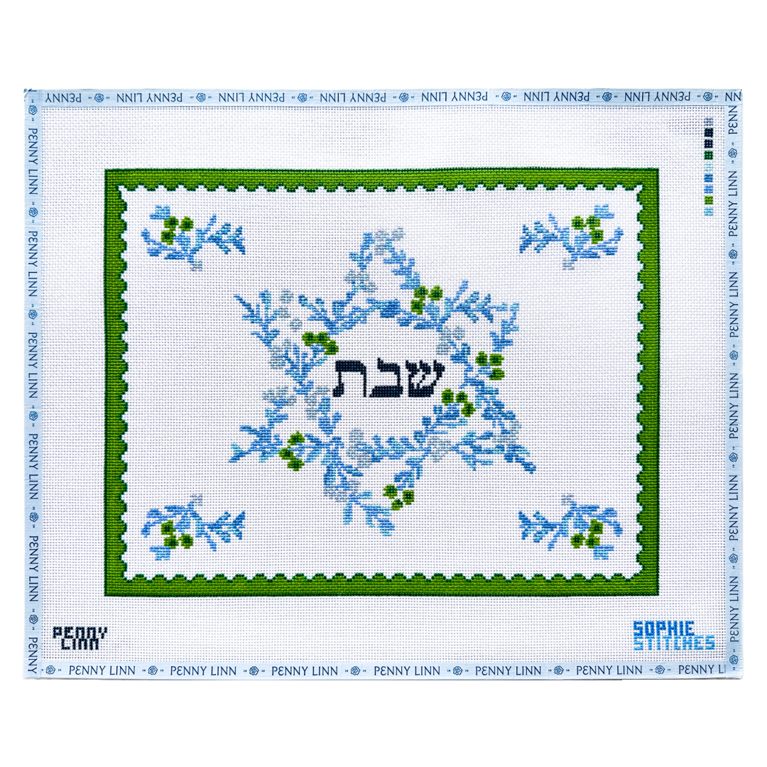Challah Cover - Blue