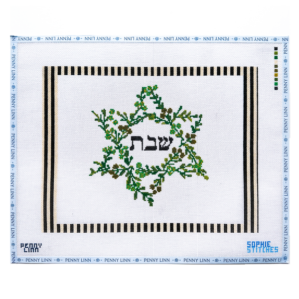 Challah Cover - Green