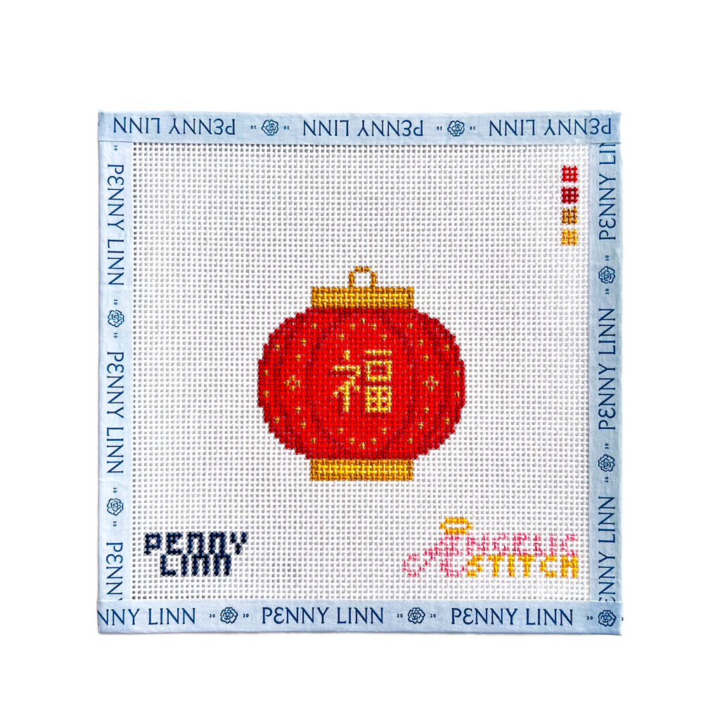 Good Luck Chinese Lantern – Penny Linn