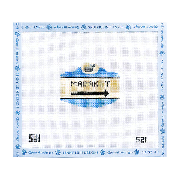 Madaket Sign Ornament