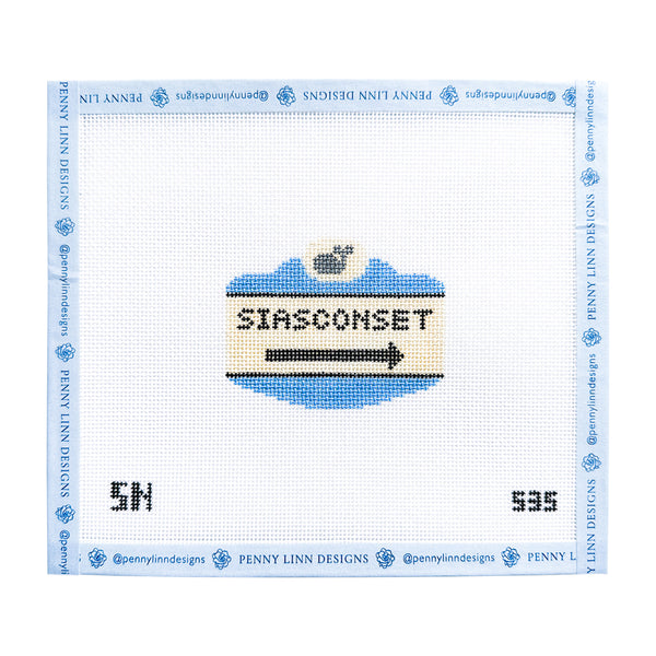 Siasconset Sign Ornament