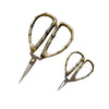 Bamboo Scissors